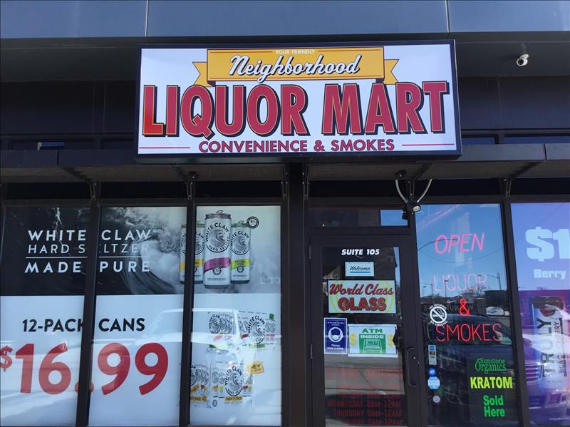 Neighborhood Liquor Mart Ames, IA